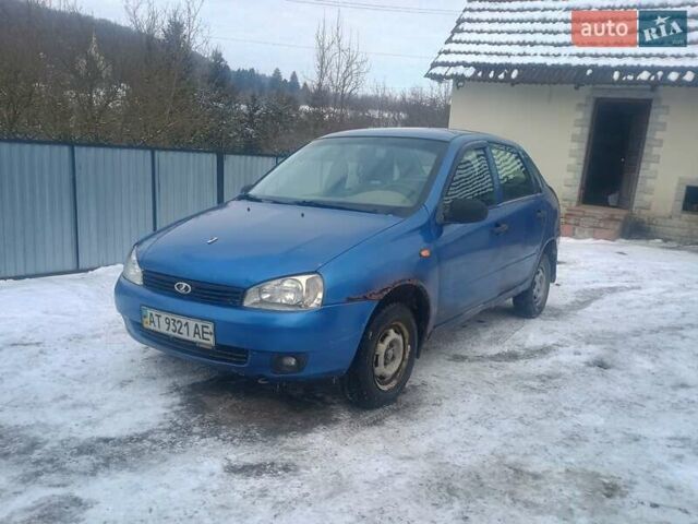 Синий ВАЗ Калина, объемом двигателя 1.6 л и пробегом 189 тыс. км за 850 $, фото 1 на Automoto.ua