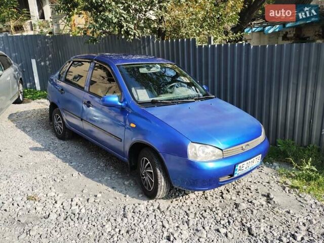Синий ВАЗ Калина, объемом двигателя 1.6 л и пробегом 208 тыс. км за 1850 $, фото 1 на Automoto.ua