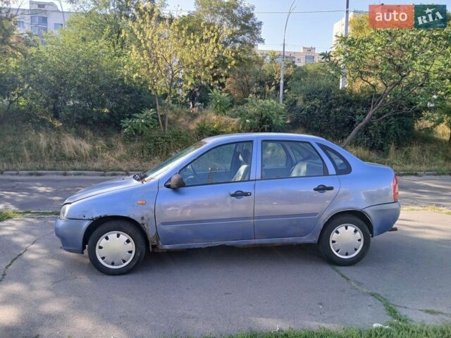 Синий ВАЗ Калина, объемом двигателя 1.6 л и пробегом 190 тыс. км за 650 $, фото 1 на Automoto.ua