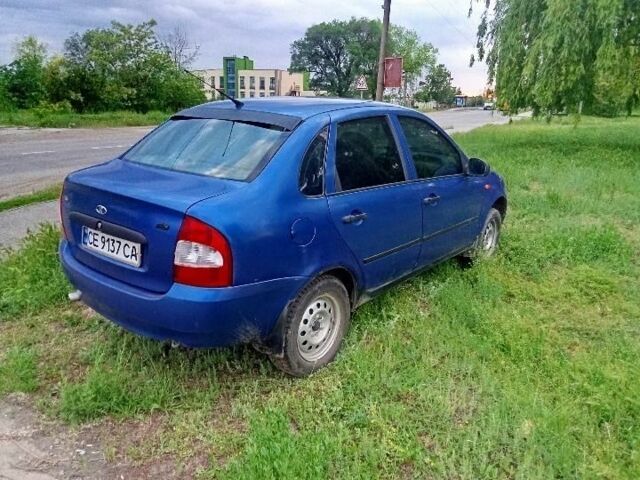 Синий ВАЗ Калина, объемом двигателя 1.6 л и пробегом 200 тыс. км за 1300 $, фото 1 на Automoto.ua