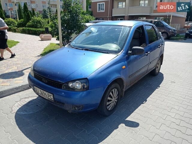 Синий ВАЗ Калина, объемом двигателя 1.6 л и пробегом 199 тыс. км за 1250 $, фото 1 на Automoto.ua