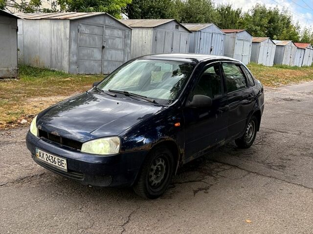 Синій ВАЗ Kalina, об'ємом двигуна 1.5 л та пробігом 269 тис. км за 550 $, фото 1 на Automoto.ua