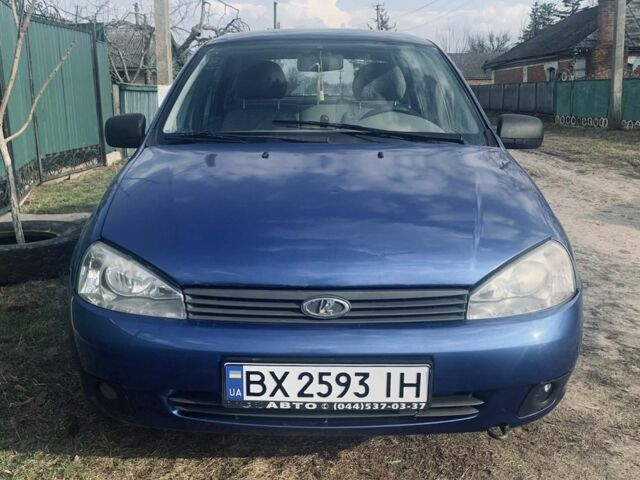 Синій ВАЗ Калина, об'ємом двигуна 1.6 л та пробігом 255 тис. км за 1400 $, фото 1 на Automoto.ua