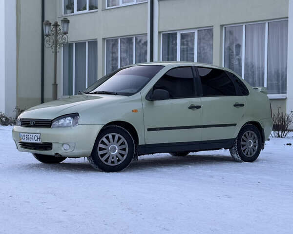 Зеленый ВАЗ Калина, объемом двигателя 0 л и пробегом 400 тыс. км за 1650 $, фото 1 на Automoto.ua