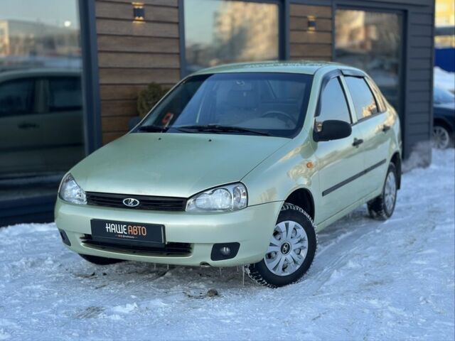 Зеленый ВАЗ Калина, объемом двигателя 1.6 л и пробегом 209 тыс. км за 2350 $, фото 1 на Automoto.ua