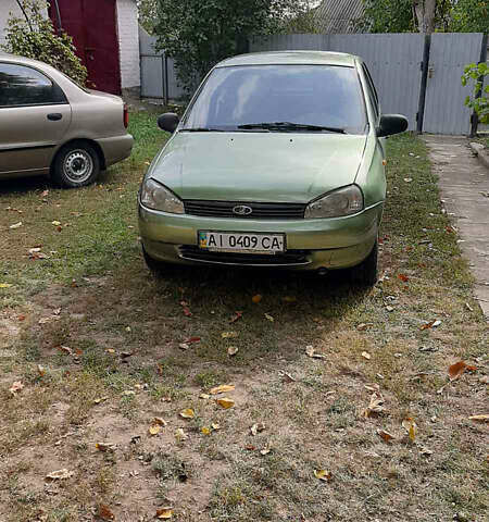 ВАЗ Калина 2008 у Корсунь-Шевченковском на Automoto.ua Зелений ВАЗ Калина, об'ємом двигуна 1.39 л та пробігом 360 тис. км за 1400 $, фото 1 на Automoto.ua