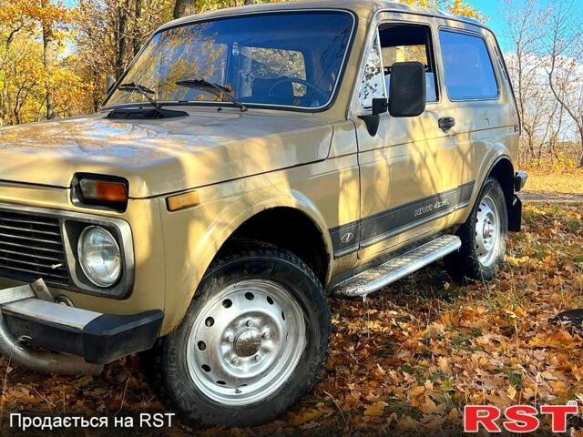 Бежевый ВАЗ Нива, объемом двигателя 1.7 л и пробегом 120 тыс. км за 1900 $, фото 1 на Automoto.ua