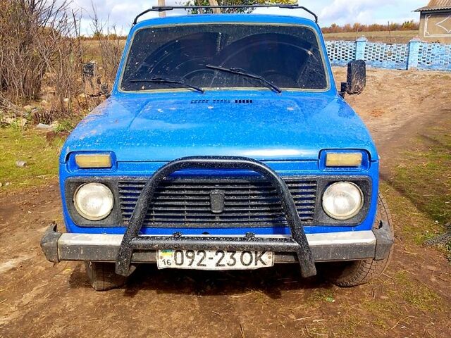 ВАЗ Нива 1990 у Ширяеве на Automoto.ua Синій ВАЗ Нива, об'ємом двигуна 1.6 л та пробігом 200 тис. км за 1500 $, фото 1 на Automoto.ua