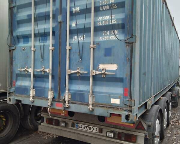 Красный Van Hool 3Б, объемом двигателя 0 л и пробегом 100 тыс. км за 7500 $, фото 1 на Automoto.ua