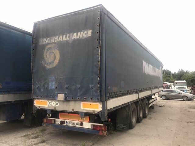 Синий Van Hool 3В0064, объемом двигателя 0 л и пробегом 1 тыс. км за 3800 $, фото 1 на Automoto.ua