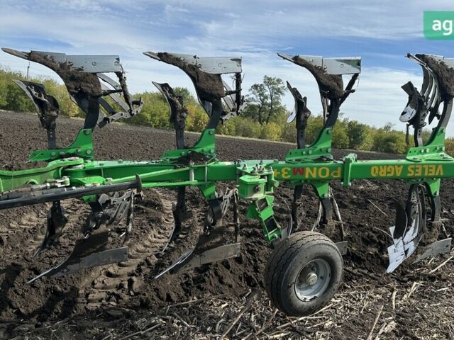 Велес-Агро ПОН-3-35+1, объемом двигателя 0 л и пробегом 0 тыс. км за 8926 $, фото 1 на Automoto.ua