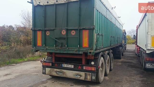 Червоний Віберті БПВ, об'ємом двигуна 0 л та пробігом 0 тис. км за 5500 $, фото 1 на Automoto.ua