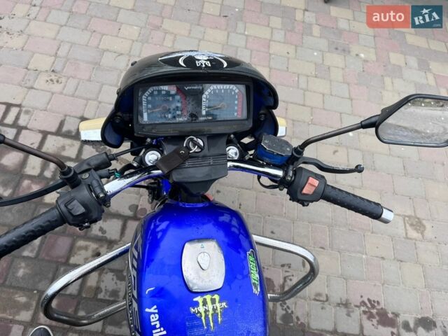 Синий Вайпер 150, объемом двигателя 0.15 л и пробегом 31 тыс. км за 600 $, фото 1 на Automoto.ua