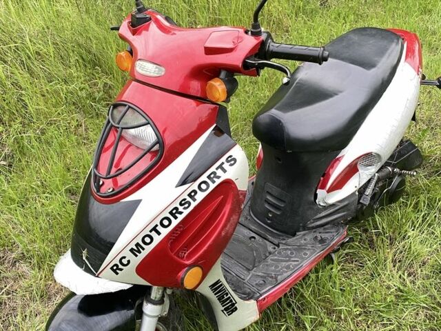 Вайпер Navigator, об'ємом двигуна 50 л та пробігом 0 тис. км за 138 $, фото 1 на Automoto.ua