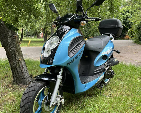 Вайпер Фантом, объемом двигателя 0 л и пробегом 1 тыс. км за 840 $, фото 1 на Automoto.ua