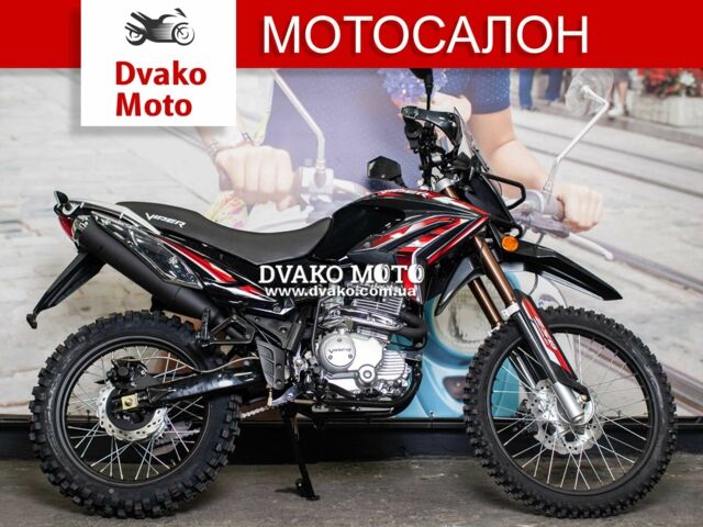 Вайпер Інша, об'ємом двигуна 0.25 л та пробігом 0 тис. км за 1400 $, фото 1 на Automoto.ua