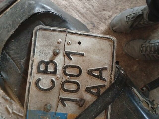 Вайпер Інша, об'ємом двигуна 0.13 л та пробігом 0 тис. км за 287 $, фото 1 на Automoto.ua