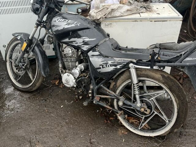 Вайпер Другая, объемом двигателя 0.15 л и пробегом 0 тыс. км за 142 $, фото 1 на Automoto.ua