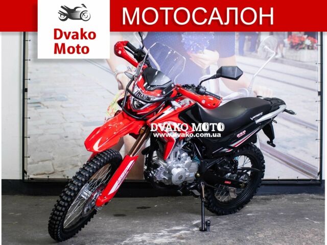 Вайпер Інша, об'ємом двигуна 0.25 л та пробігом 0 тис. км за 1400 $, фото 1 на Automoto.ua