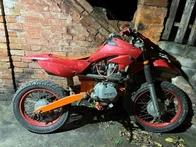 Вайпер Другая, объемом двигателя 0.15 л и пробегом 0 тыс. км за 476 $, фото 1 на Automoto.ua