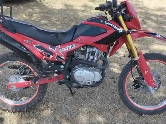 Вайпер Інша, об'ємом двигуна 0.2 л та пробігом 0 тис. км за 525 $, фото 1 на Automoto.ua