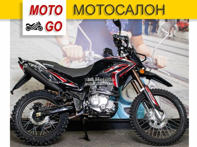 Вайпер Інша, об'ємом двигуна 0.25 л та пробігом 0 тис. км за 1450 $, фото 1 на Automoto.ua