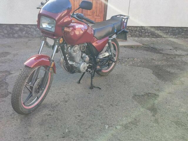 Вайпер Другая, объемом двигателя 0.15 л и пробегом 0 тыс. км за 420 $, фото 1 на Automoto.ua