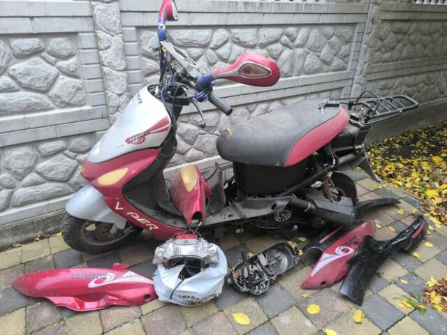 Вайпер Другая, объемом двигателя 50 л и пробегом 0 тыс. км за 71 $, фото 1 на Automoto.ua