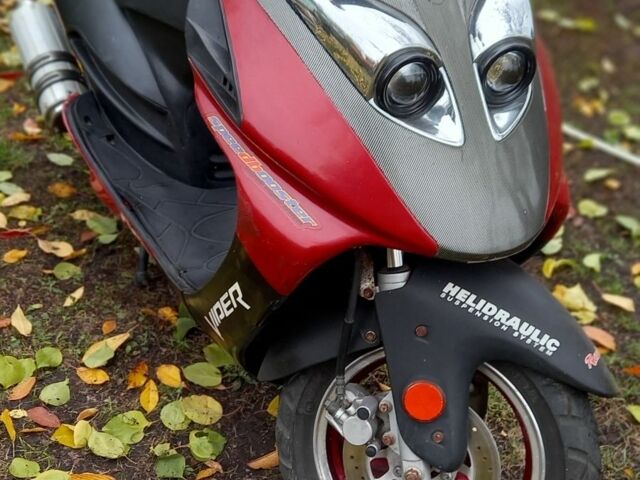 Вайпер Інша, об'ємом двигуна 80 л та пробігом 0 тис. км за 357 $, фото 1 на Automoto.ua