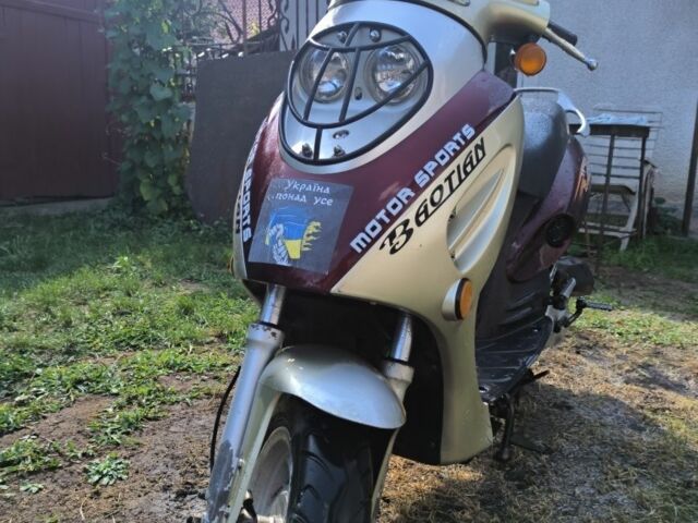 Вайпер Інша, об'ємом двигуна 70 л та пробігом 0 тис. км за 146 $, фото 1 на Automoto.ua