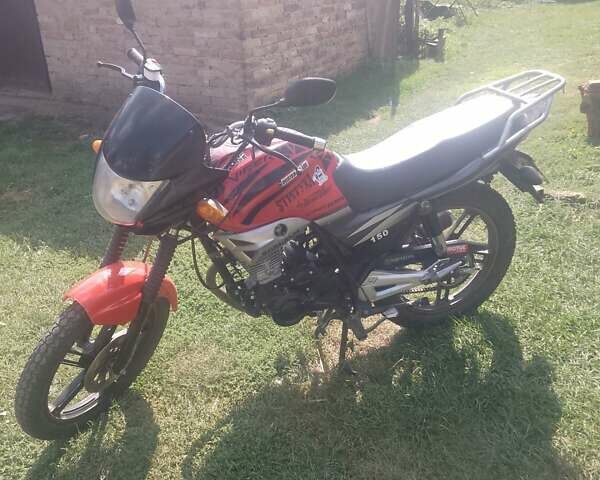 Красный Вайпер V150A, объемом двигателя 0.15 л и пробегом 10 тыс. км за 677 $, фото 1 на Automoto.ua
