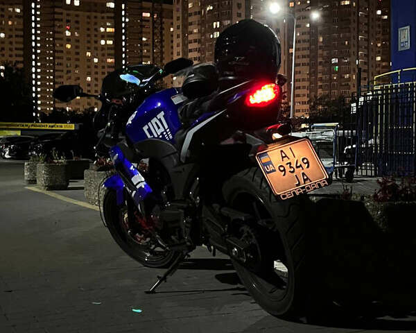 Синий Вайпер V250-F2, объемом двигателя 0.22 л и пробегом 5 тыс. км за 1400 $, фото 1 на Automoto.ua