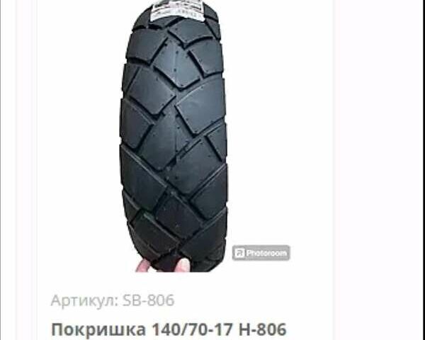 Синий Вайпер V 250-R1 NK, объемом двигателя 0 л и пробегом 10 тыс. км за 1000 $, фото 1 на Automoto.ua