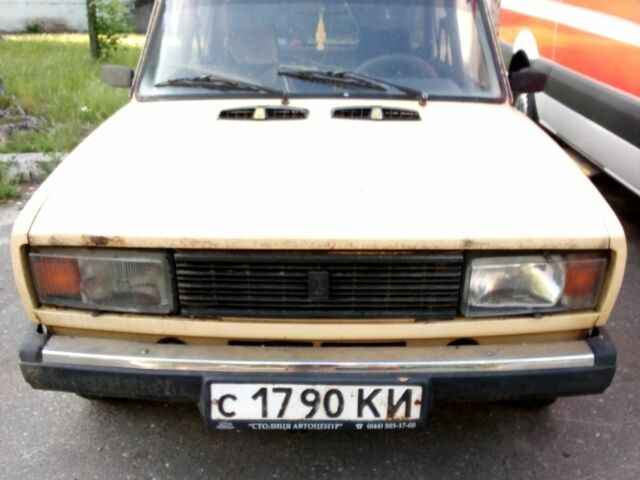 Бежевий Фольксваген 1500, об'ємом двигуна 1 л та пробігом 3 тис. км за 550 $, фото 1 на Automoto.ua