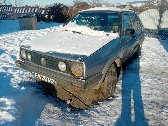 Синий Фольксваген 1500, объемом двигателя 1.6 л и пробегом 88 тыс. км за 600 $, фото 1 на Automoto.ua