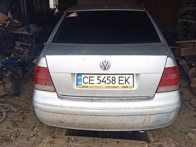 Серый Фольксваген Бора, объемом двигателя 0 л и пробегом 350 тыс. км за 1999 $, фото 1 на Automoto.ua