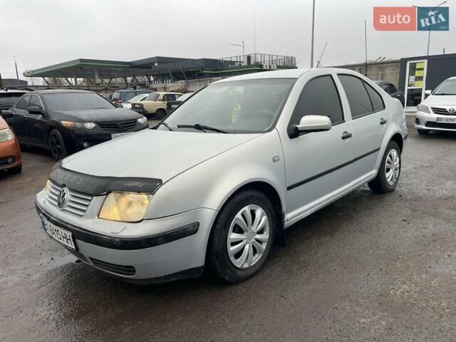Сірий Фольксваген Бора, об'ємом двигуна 1.39 л та пробігом 250 тис. км за 3500 $, фото 1 на Automoto.ua
