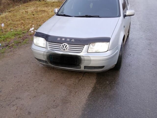 Сірий Фольксваген Бора, об'ємом двигуна 0 л та пробігом 3 тис. км за 4850 $, фото 1 на Automoto.ua