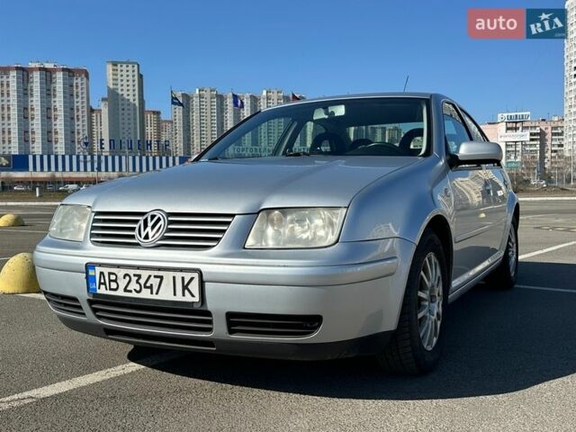 Сірий Фольксваген Бора, об'ємом двигуна 1.6 л та пробігом 294 тис. км за 4999 $, фото 1 на Automoto.ua