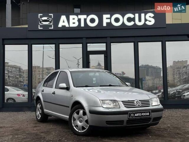 Сірий Фольксваген Бора, об'ємом двигуна 1.6 л та пробігом 295 тис. км за 3590 $, фото 1 на Automoto.ua