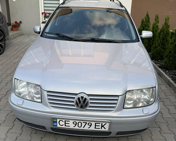 Серый Фольксваген Бора, объемом двигателя 1.6 л и пробегом 278 тыс. км за 4500 $, фото 1 на Automoto.ua