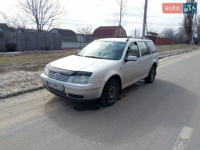 Серый Фольксваген Бора, объемом двигателя 1.6 л и пробегом 275 тыс. км за 3850 $, фото 1 на Automoto.ua