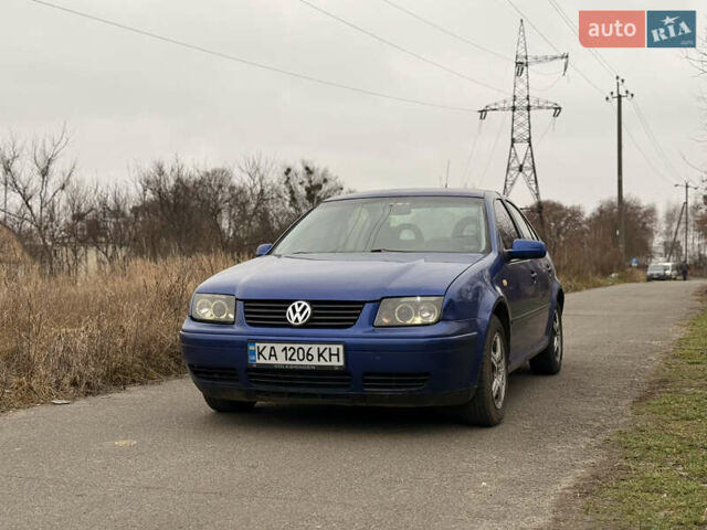 Синий Фольксваген Бора, объемом двигателя 1.6 л и пробегом 250 тыс. км за 2350 $, фото 1 на Automoto.ua