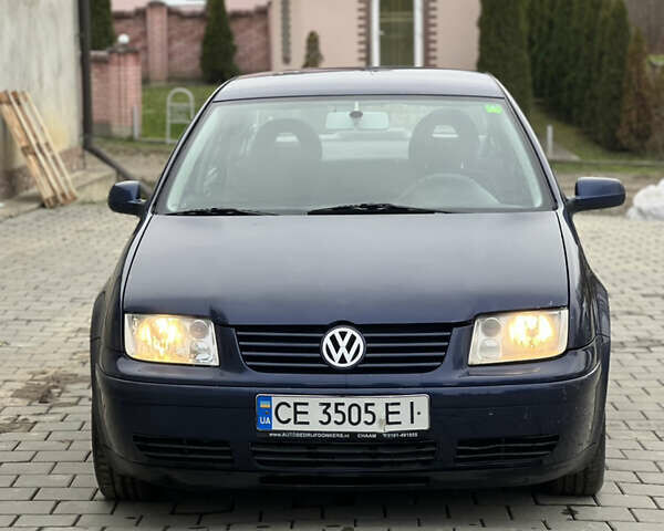 Синий Фольксваген Бора, объемом двигателя 1.6 л и пробегом 300 тыс. км за 2650 $, фото 1 на Automoto.ua