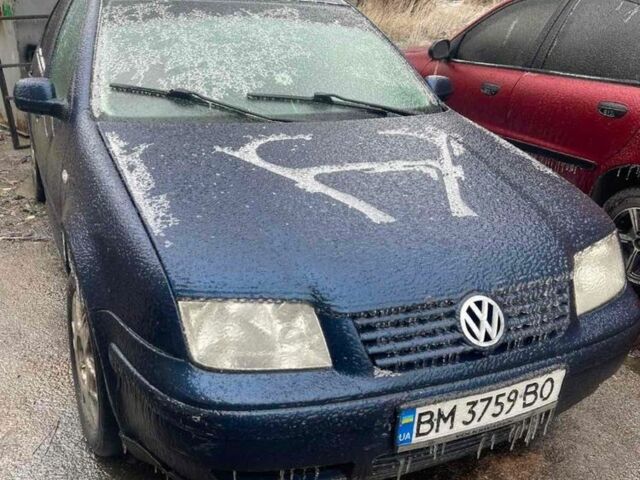 Синий Фольксваген Бора, объемом двигателя 2 л и пробегом 250 тыс. км за 1050 $, фото 1 на Automoto.ua