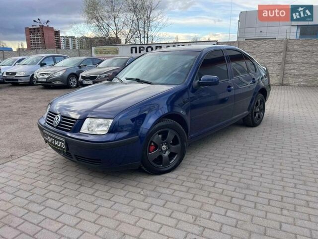 Синий Фольксваген Бора, объемом двигателя 1.6 л и пробегом 215 тыс. км за 4999 $, фото 1 на Automoto.ua