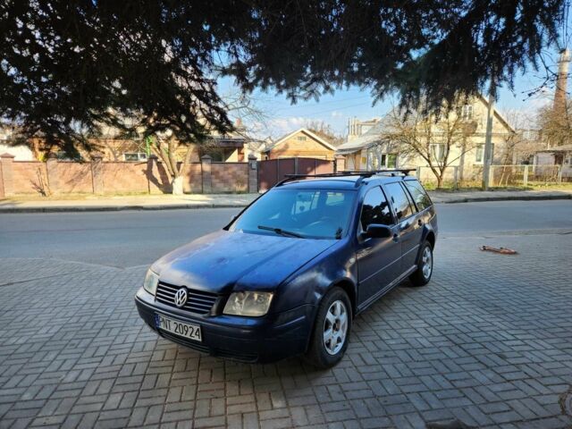 Синій Фольксваген Бора, об'ємом двигуна 0 л та пробігом 367 тис. км за 950 $, фото 1 на Automoto.ua