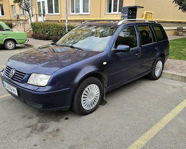 Фольксваген Бора 1999 в Киеве на Automoto.ua Синий Фольксваген Бора, объемом двигателя 1.9 л и пробегом 302 тыс. км за 3000 $, фото 1 на Automoto.ua