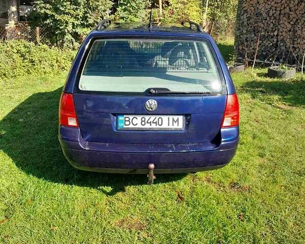 Синий Фольксваген Бора, объемом двигателя 1.6 л и пробегом 316 тыс. км за 3599 $, фото 1 на Automoto.ua