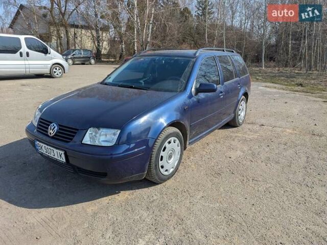 Синий Фольксваген Бора, объемом двигателя 1.6 л и пробегом 270 тыс. км за 3500 $, фото 1 на Automoto.ua